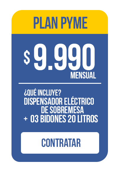 plan9990
